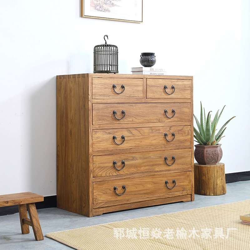 老榆木五斗柜玄关抽屉柜复古榆木收纳柜办公室书柜小型置物柜