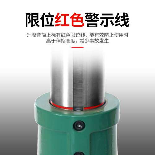 螺旋千斤顶机械立顶5吨10T20t32吨50小型手摇套筒齿轮立式起道机