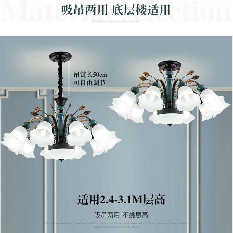 铁艺陶瓷吊灯客厅灯具新款欧式灯餐厅卧室灯简约大气吊灯美式灯具