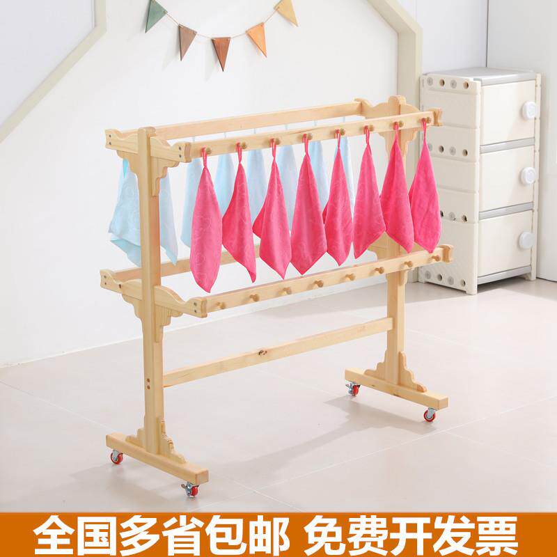 儿童落地式毛巾架打孔浴巾毛巾架移动置物架木制实木挂幼儿园免
