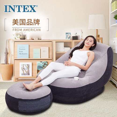 INTEX68564植绒充气懒人沙发床单人午睡躺椅卧室椅子带脚蹬