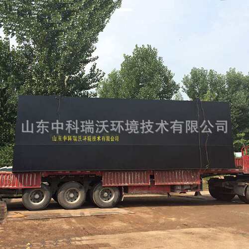 中科瑞沃 一体化码头生活污水处理设备 60立方清洗废水处理设备