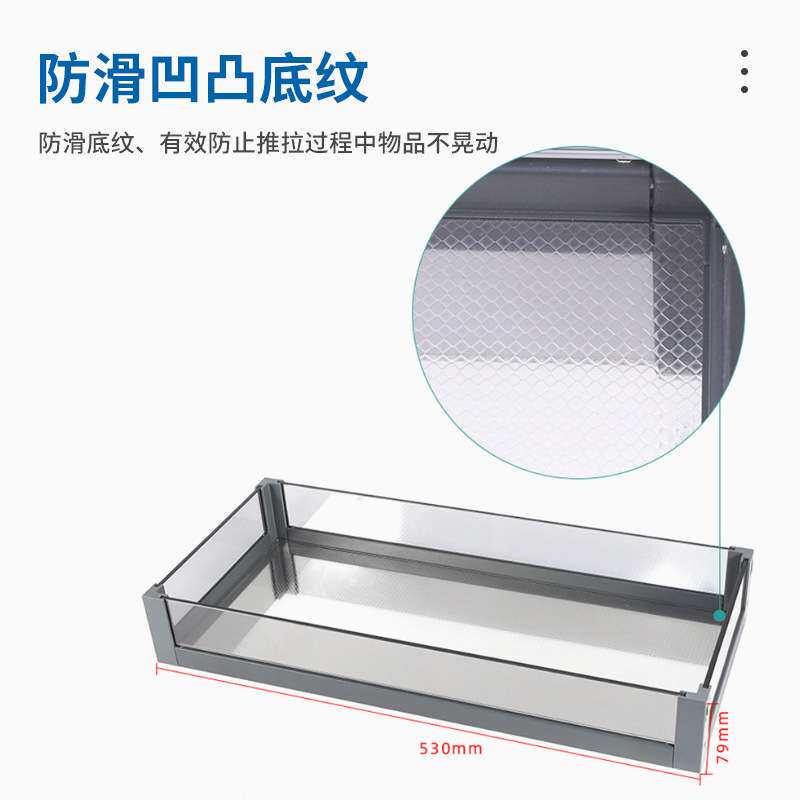 左钢厨房升降缓冲吊柜下拉式玻璃橱柜上下缓冲伸缩厨柜调味拉篮