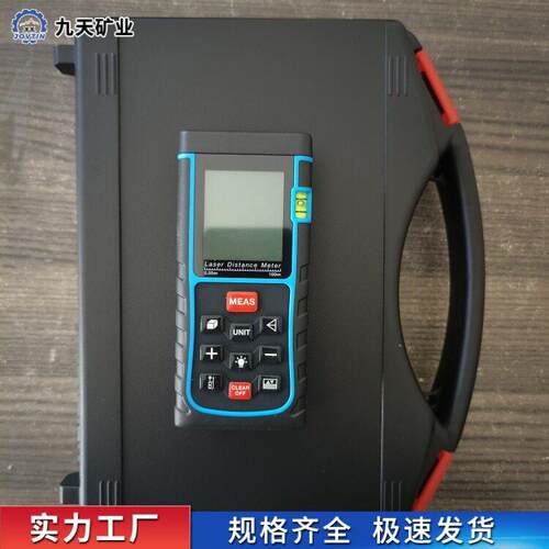 YHJ-100J（A）矿用本安型激光测距仪普通款测量准确激光测距仪