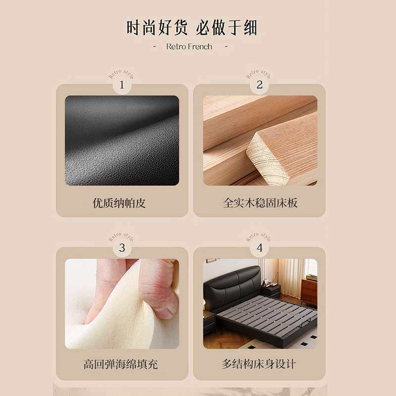 现代简约1.8米皮艺床轻奢软靠1.5M主卧双人意式极简婚床卧室家