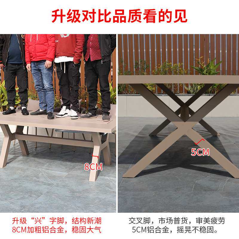 庭院烧烤桌椅别墅花园露天家用休闲组合室外电炭两用餐桌现代简约