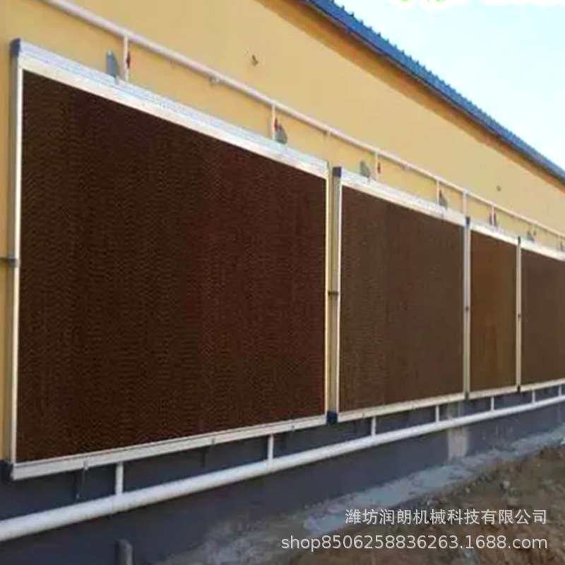 养殖场水帘墙降温 工厂15公分内外循环大棚湿帘纸芯 降温水帘