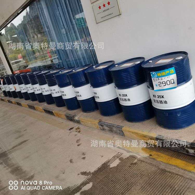 昆仑锂基脂钙基脂3 2 1 0 00号HP-R高温脂极压二硫化钼低温复合脂