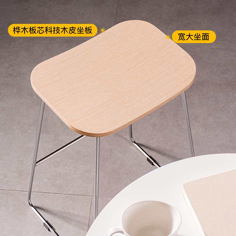 休闲吧凳北欧简约家用高脚凳现代吧台椅实木前台洽谈吧椅电镀银色