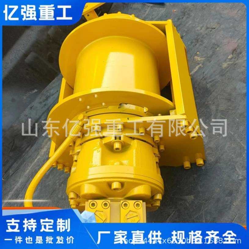 液压绞车直销起吊设备液压绞盘设备3吨配压绳器液压绞盘厂家直售