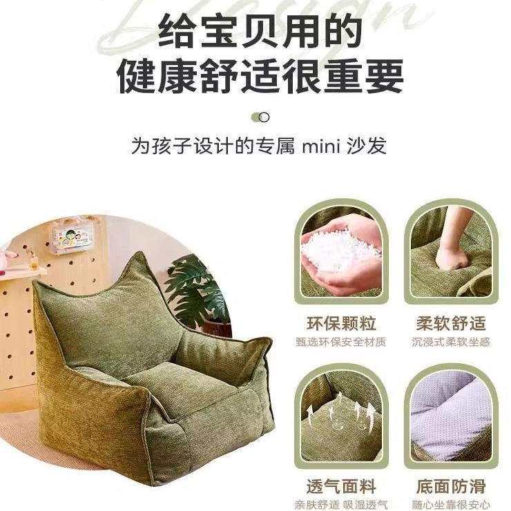 儿童沙发可躺可睡婴儿宝宝懒人小沙发可爱躺坐椅榻榻米豆座椅子