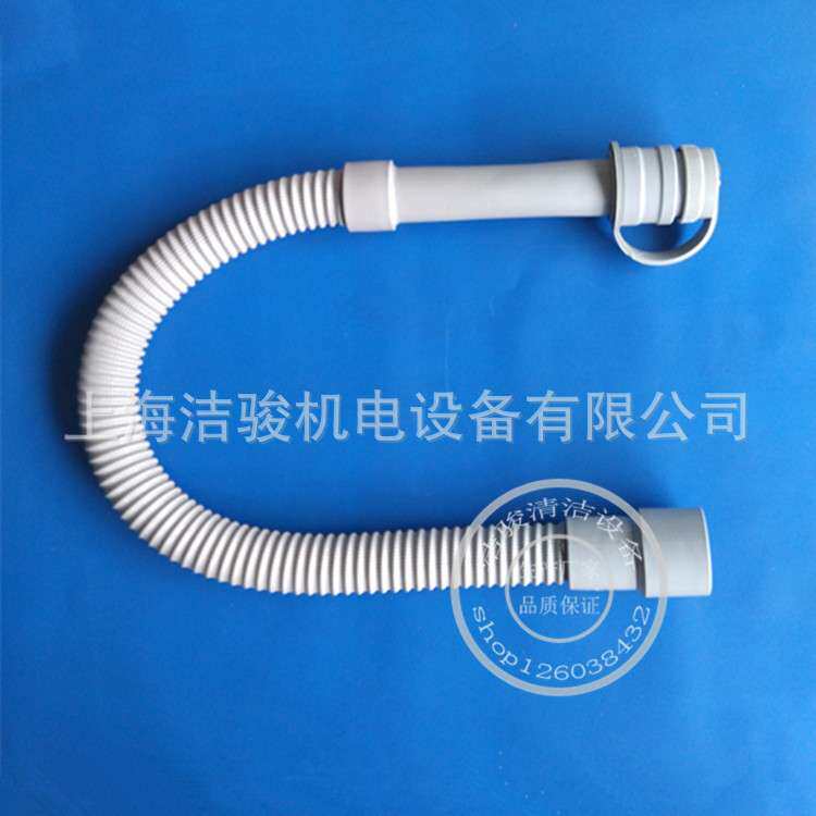 力奇BR855洗地机吸水管吸污管子 吸水扒连接管进水管吸污水管配件