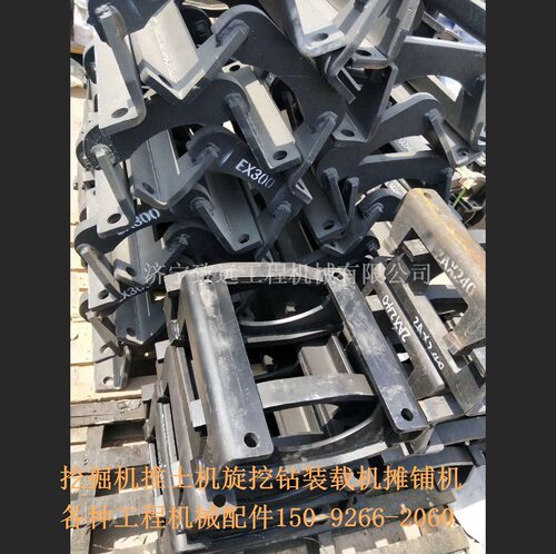 ZAX240挖机护链器 支重轮 拖轮 驱动齿 ZAX240链轨履带螺栓