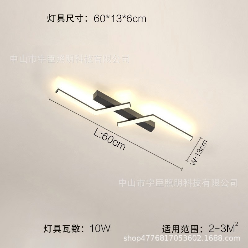 一字长条过道吸顶灯家用现代简约灯具直线型灯具过道走廊衣帽间灯