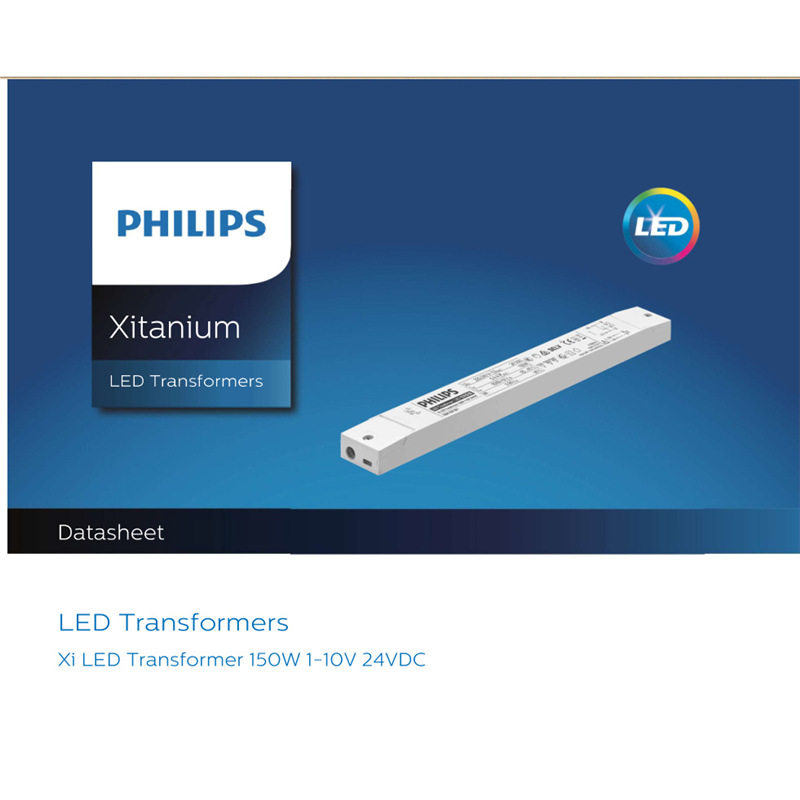 LED灯带驱动调光镇流器150W
