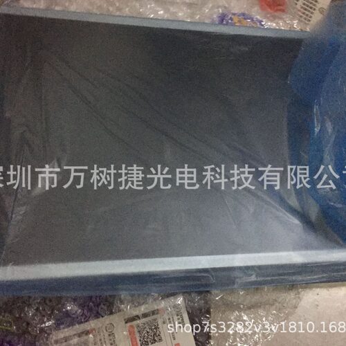 M170EN07 V1 AUO 17寸 1280*1024 SXGA桌面显示器液晶屏