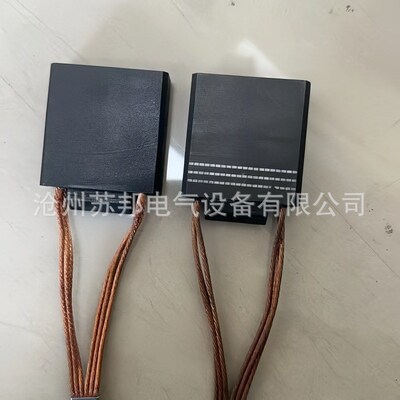 工业油田钻井 t900碳刷 碳刷架19.1*57.2*50/70 牵引电机斜刷斜盒