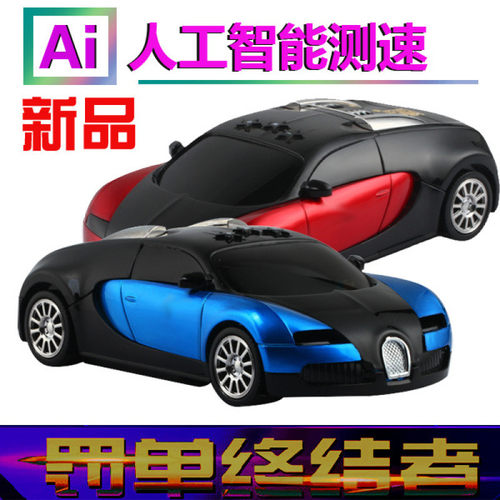 Q5T新款雷达自动升级大小车流动固定区间测速大车半挂车预警电子