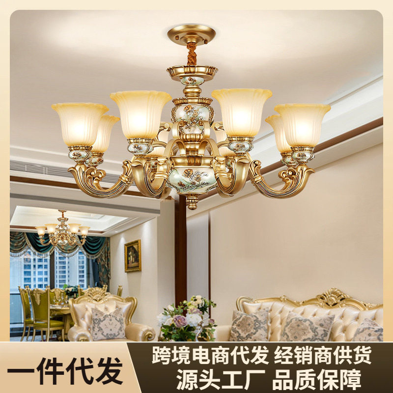欧式树脂吊灯客厅灯复古别墅