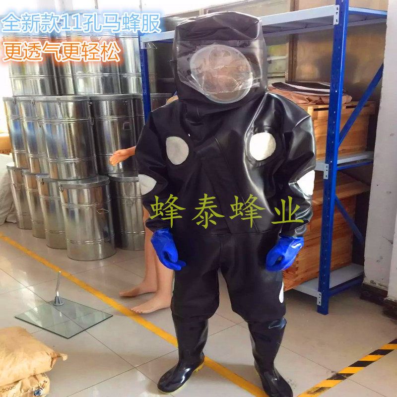 防蜂服新款防马蜂连体衣带散热透气孔马蜂服马蜂衣