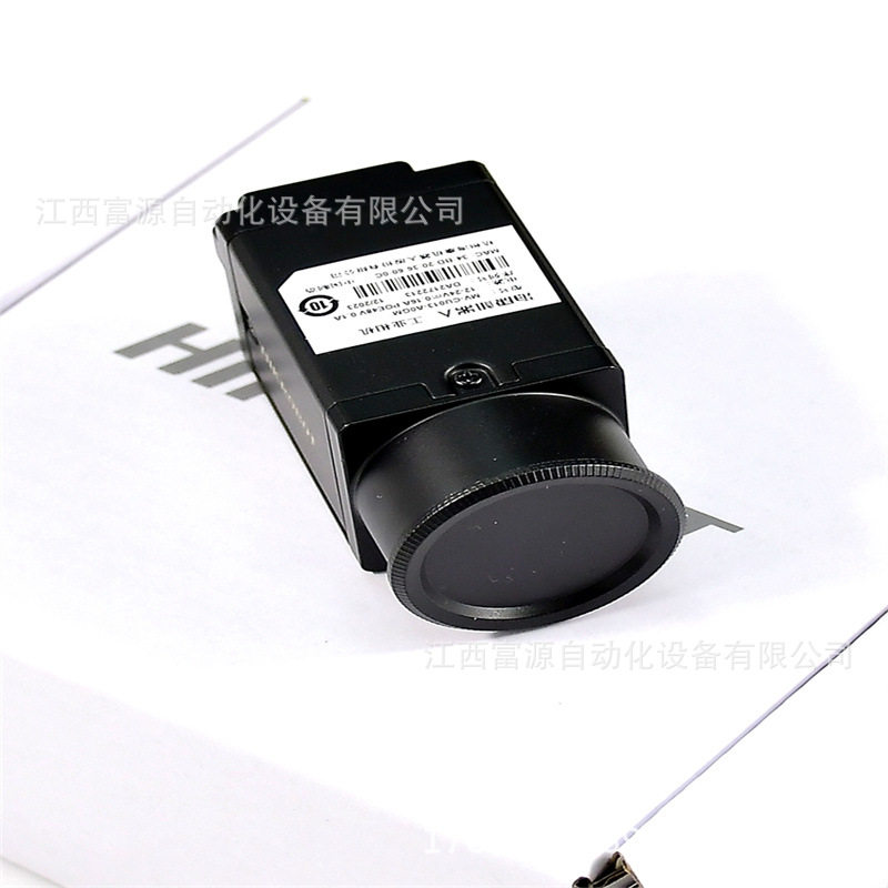 海康机器人MV-CS050-10GMGC工业相机500万全局快门运动视觉检测议