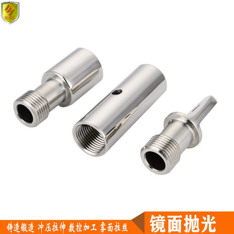 特殊加长配双顶丝可伸缩滑帽22mm遮阳棚篷伞连接固定件管接头船用