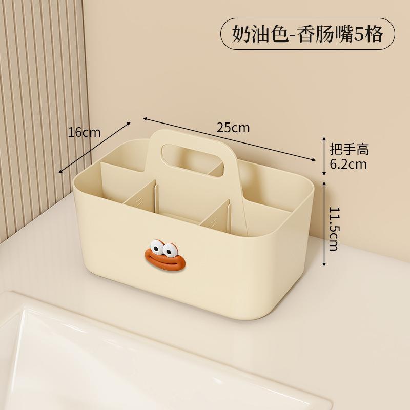 婴儿护理盒家用宝宝用品手提洗澡篮便携床边尿不湿尿片分格收纳盒