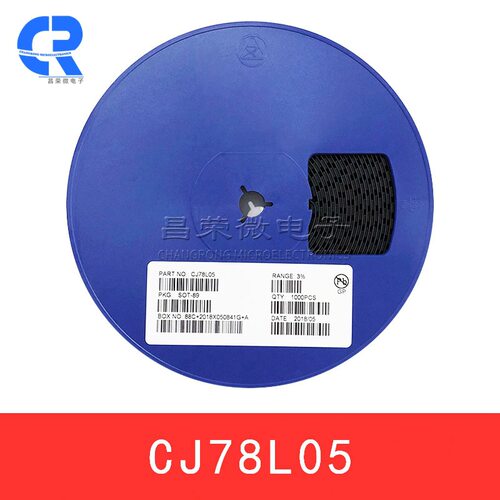 三端稳压管CJ78L05 78L05 SOT-89  5V大芯片贴片三极管 进口芯片