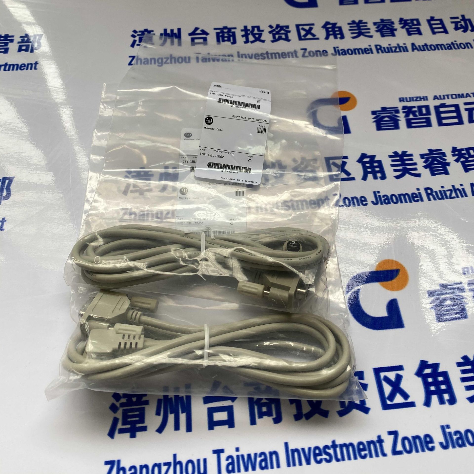 A-B罗克韦尔 按钮开关800T-FXJT6 工控配件 质高价优 质保一年