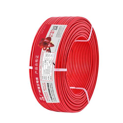 珠江国标ZCBVR1/2.5/4/6平方电线导线阻燃家用多股电线