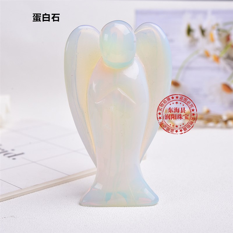 东海天然水晶半宝石4英寸天使能量石手工雕刻工艺品家居摆件