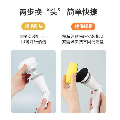 无线长柄电动清洁刷充电家用浴室多功能可伸缩拖把清洁神器跨境