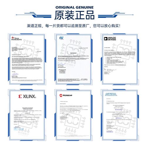 MAX20089ATPA/VY+T贴片 集成电路IC汽车电子元器件 一站式BOM配单