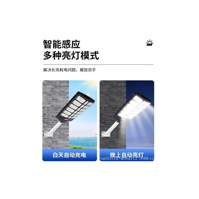 2024款东南亚跨境人体感应一体化太阳能路灯户外LED照明家用庭院