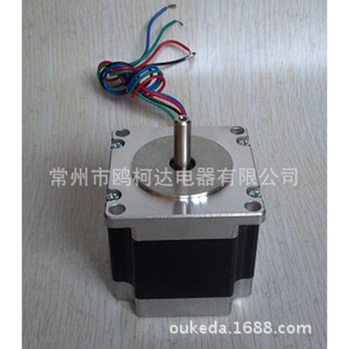 NEMA23型57混合式步进电机