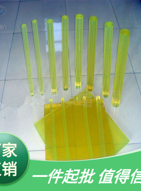 批发白色 PP塑料棒 PA尼龙棒 蓝色绿色聚丙烯塑料管材
