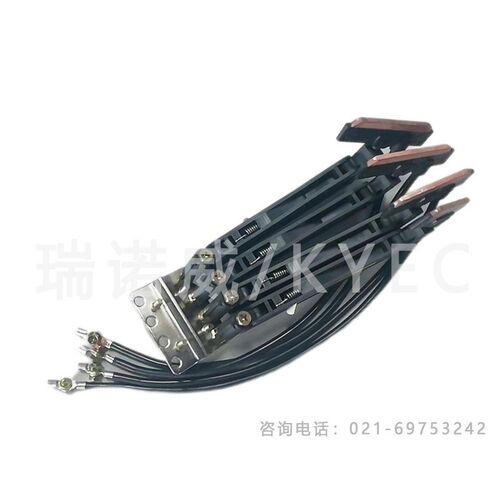 KYEC台湾坤溢KY-AN03706 行车双臂集电架 4P滑触线集电器