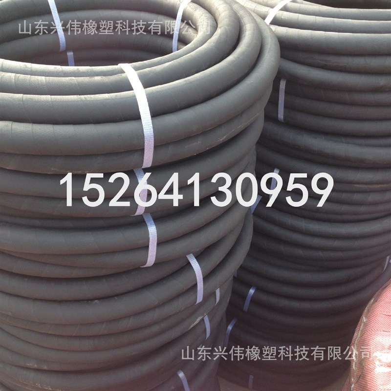 19mm25mm32mm高压橡胶风炮管 夹布橡胶空气管 黑色高压风炮管
