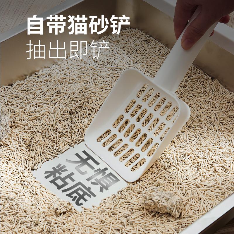 跨境不锈钢折叠猫砂盆防外溅方盆全封闭式猫窝带盖猫用品厂家