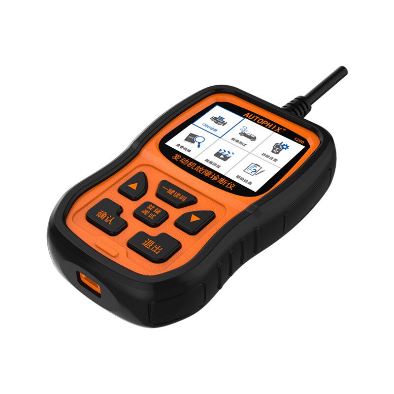 中文版汽车故障灯诊断检测解码仪通用OBD2电脑发动机故障码清除器
