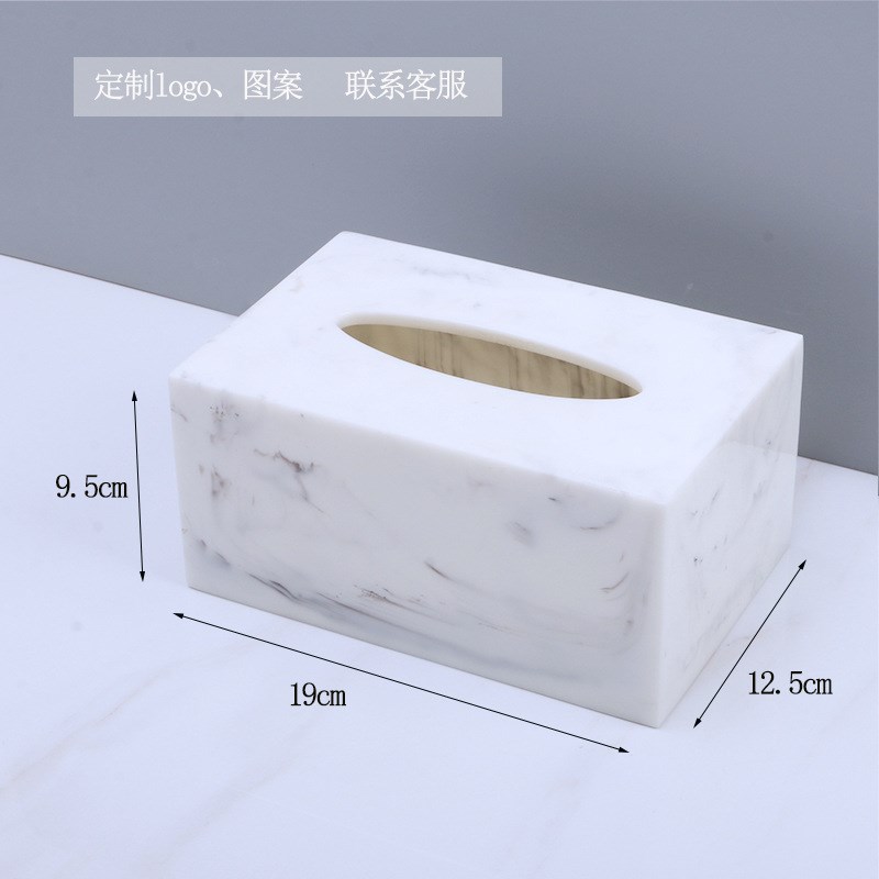 欧式大理石纹纸巾盒 酒店卫生间抽纸盒收纳盒 家用客厅餐巾纸抽盒