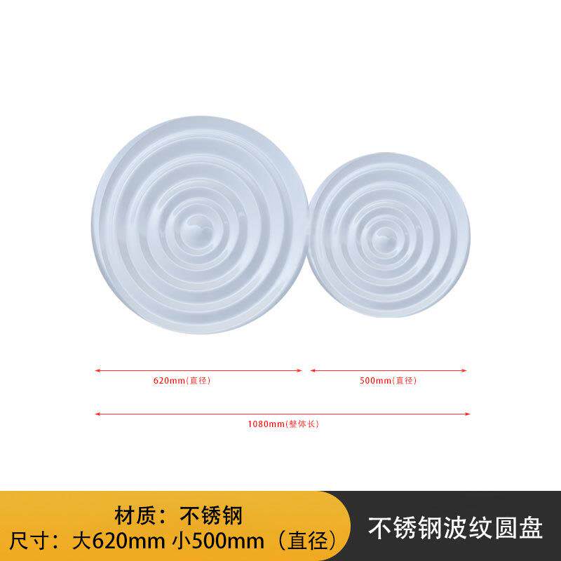 不锈钢金属工艺品水滴波纹镜面雕塑水池园林水波纹装饰品摆件