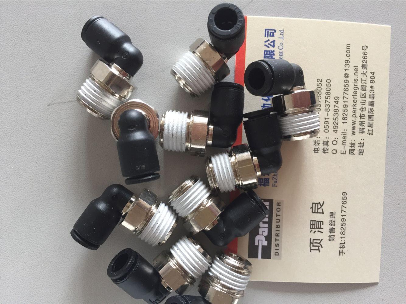 LEGRIS直角接头 3699 06 60 6MM X M10 乐可利接头BSPP公制外螺纹