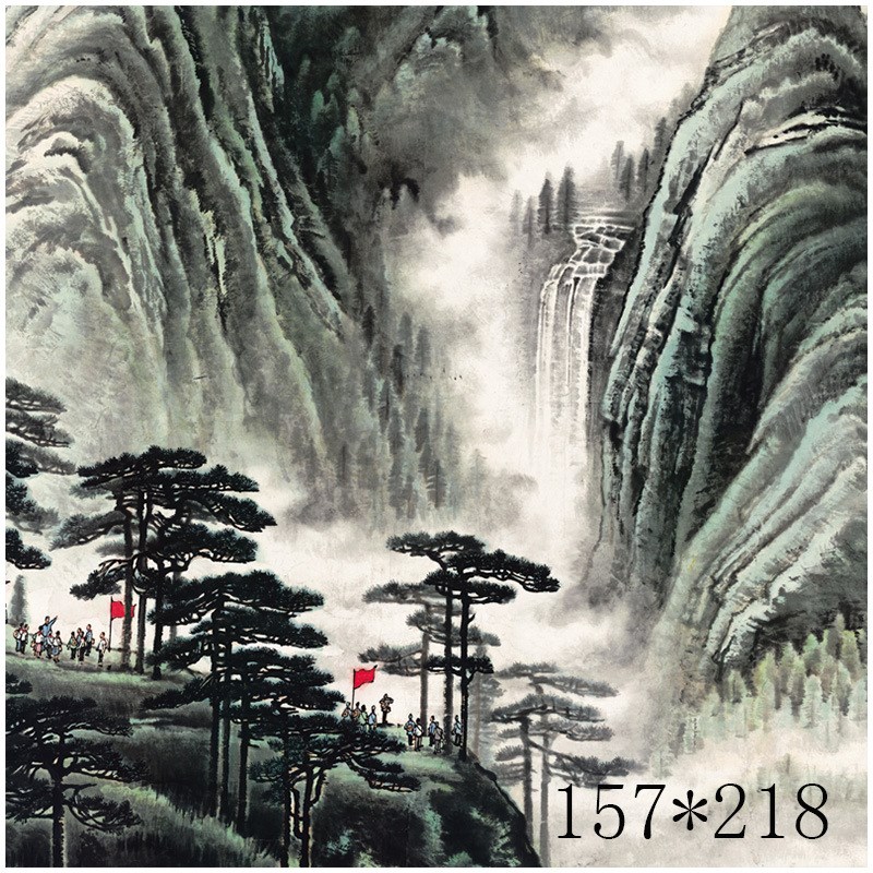 山水画宣纸艺术微喷复制字画井冈山大气风景挂画装裱画芯