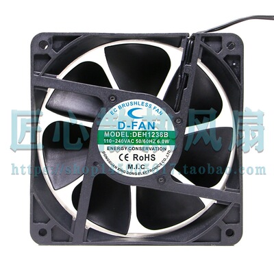 D-FAN DEH1238B EC 110-240V 6.0W 120x120x38mm 散热风扇