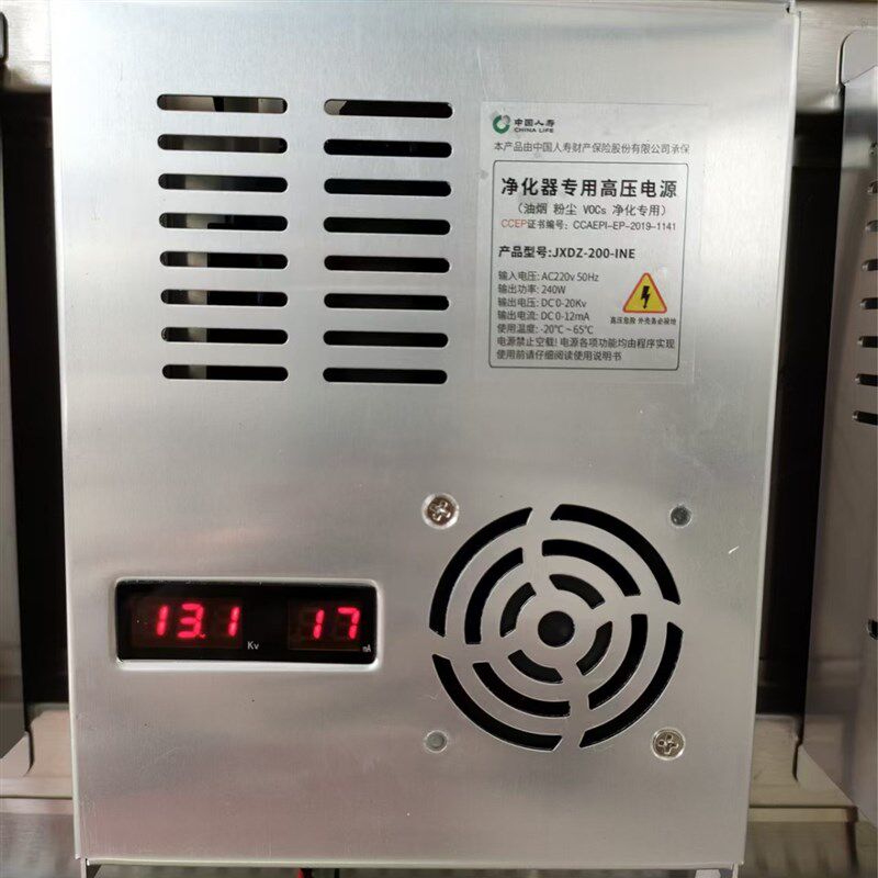 无烟烧烤车 一体机不锈钢夜市地摊油烟户外净化车厂家 跨境货源