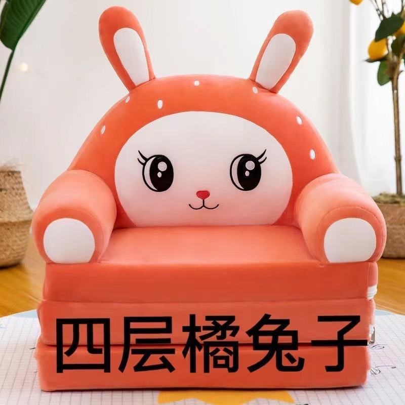 儿童折叠沙发床一件代发男孩女孩午休小沙发幼儿园宝宝座椅可拆洗
