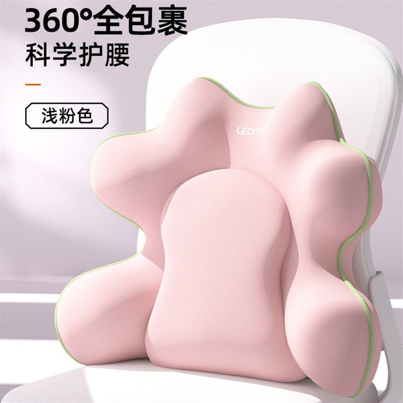气囊款人体工学久坐腰部支撑靠垫办公室座椅靠背垫护腰腰枕腰托垫