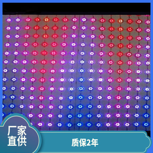 LED灯条屏 16*16像素屏 LED动画显示屏 可编写效果 WS2812b像素屏