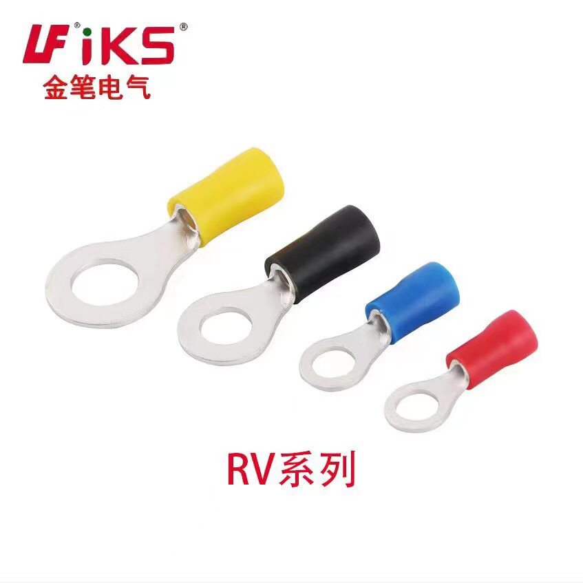 健和兴.接线端子RV1.25-4L端头预绝缘冷压端子.冷压端子